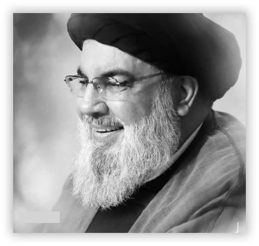 تسلیت شهادت سیدحسن نصرالله