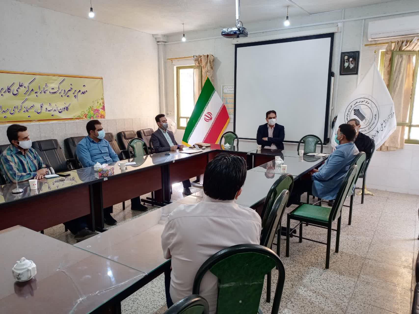 بازدید نظارتی مسئولین دانشگاه جامع از مرکز در مورخ هشتم آبان 98