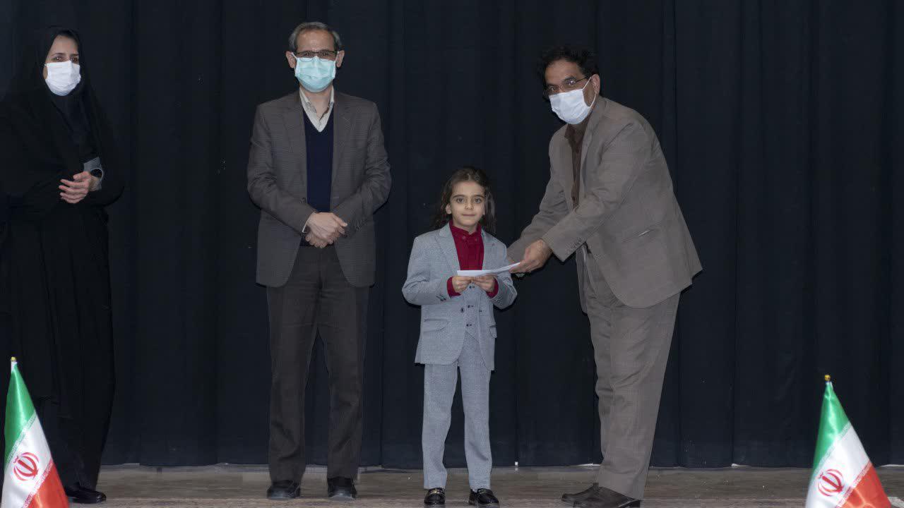 مراسم اختتامیه مسابقات دکلمه زهرای علی