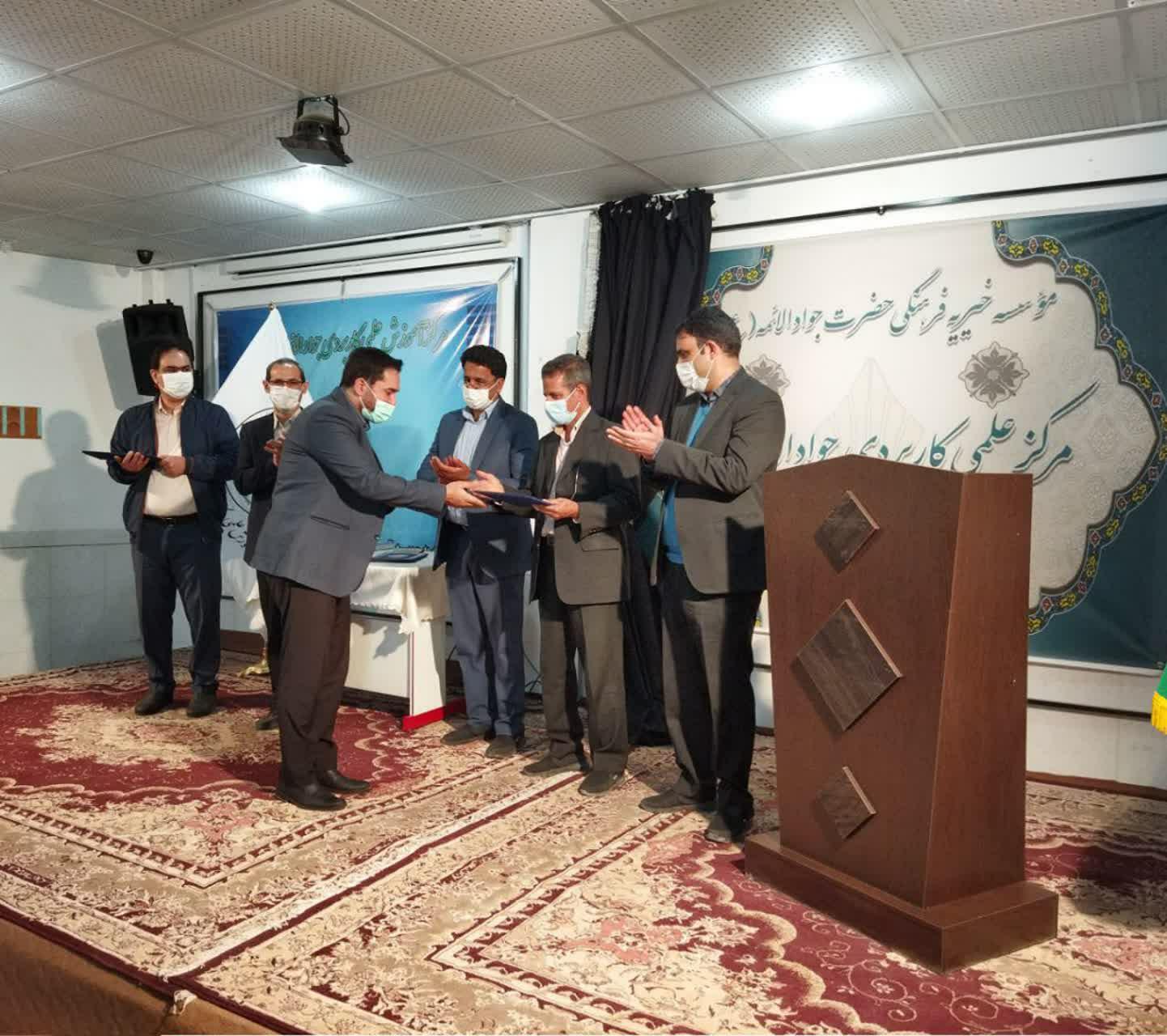 پایان رویداد شتاب