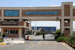 اردوی علمی و تور فناوارانه بازدید از کاخانه فولاد ارفع