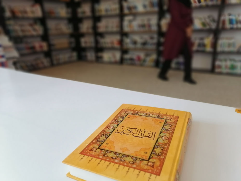 کتاب خانه ای امن و آرامش بخش