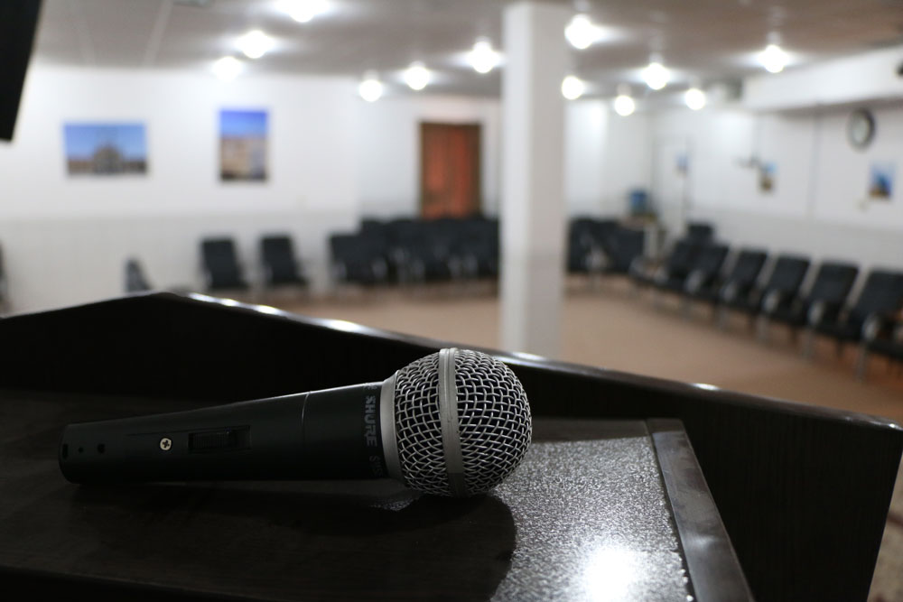 سالن آمفی تئاتر