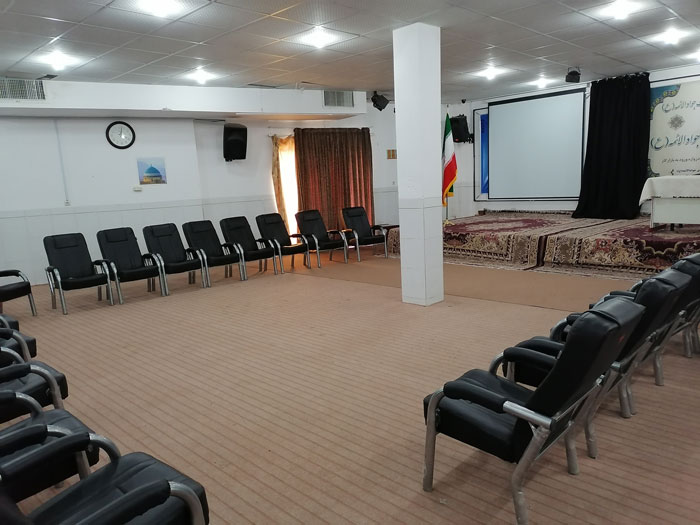 سالن کنفرانس