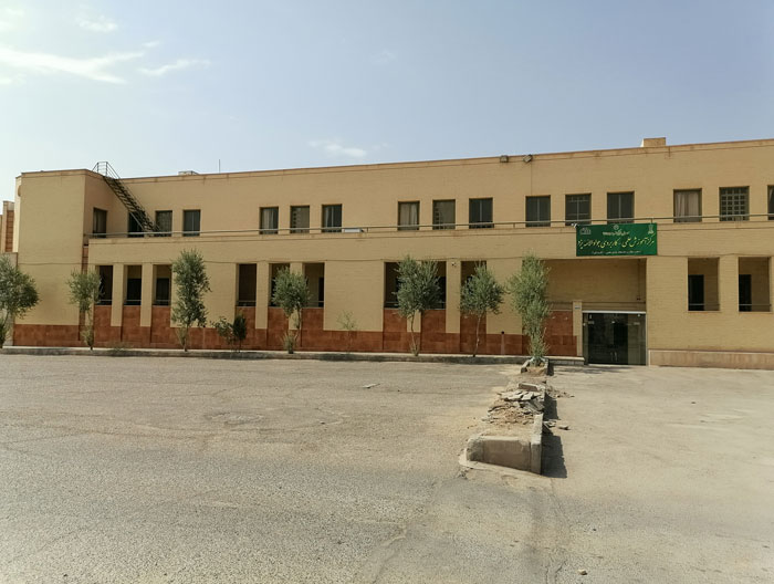 مرکز آموزش عالی علمی کاربردی جواد الائمه یزد